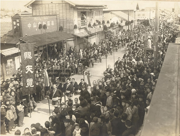 昭和25年お練り祭り