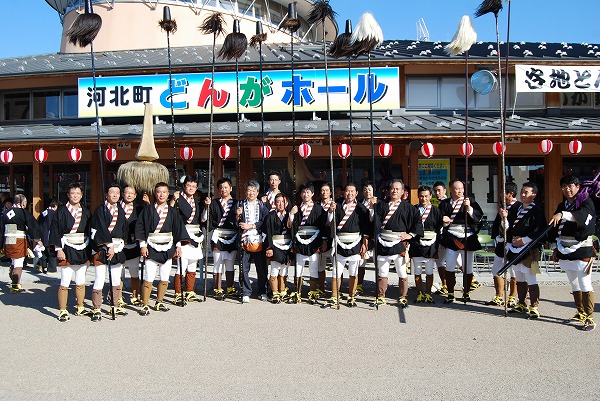 山形県河北町遠征