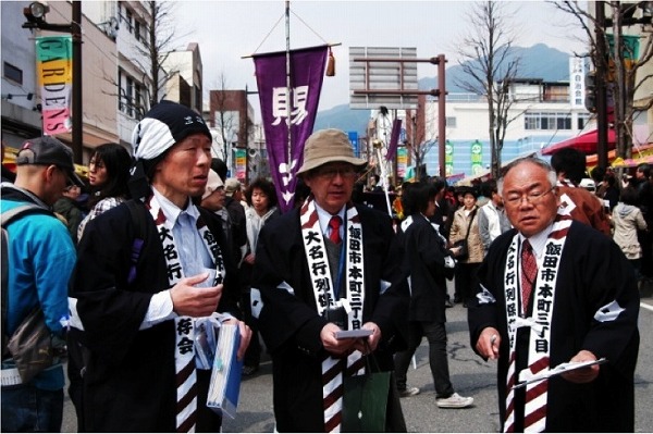 大名行列保存会メンバー写真